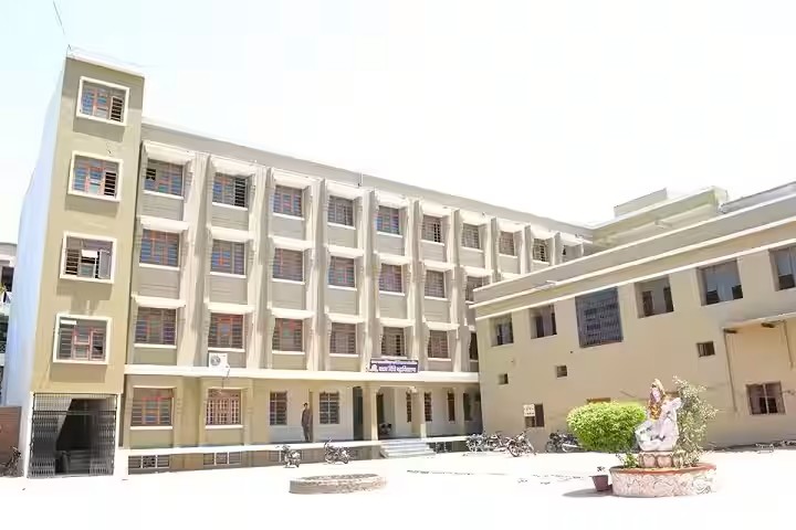 MVM Campus