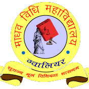 MVM Logo